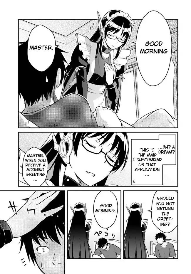 Mezametara Saikyou Soubi to Uchuusen-mochi Datta no de, Ikkodate Mezashite Youhei Toshite Jiyuu ni Ikitai Chapter 28.2 14